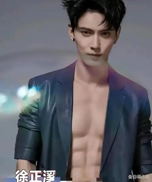 20大性感男神新鲜出炉,成毅19龚俊17刘学义16黄景瑜15肖战登顶