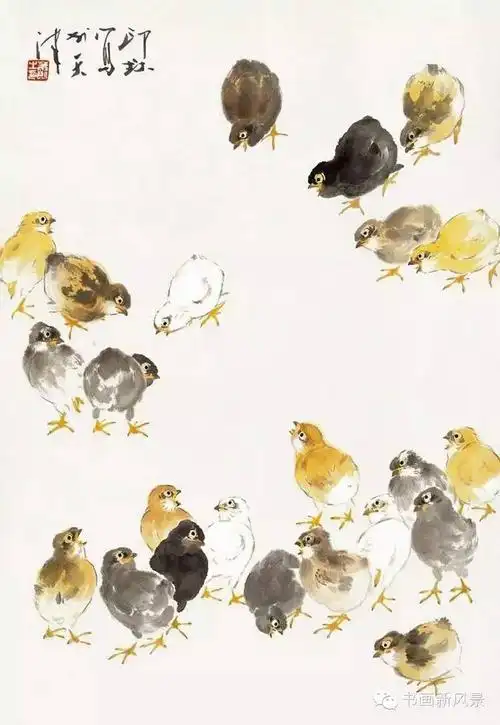 十大名家画小鸡,萌萌哒