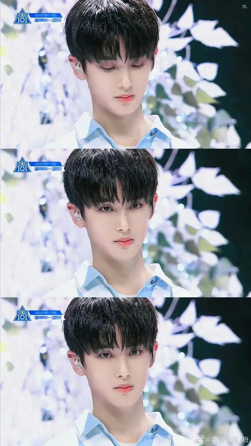 说真的,produce404金旻奎没出道是kpop界的损失, - 抖音