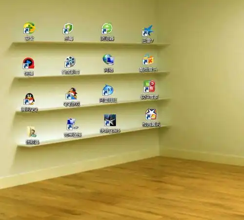 凛冬教你解决win7,win10创意电脑桌面图标摆 图标摆放电脑本文主题