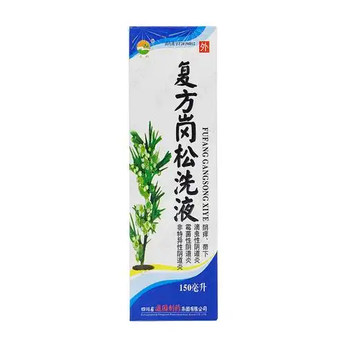 复方岗松洗液