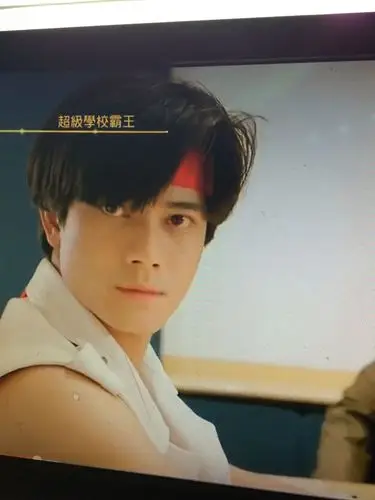 这个人是谁?超级学校霸王里面的