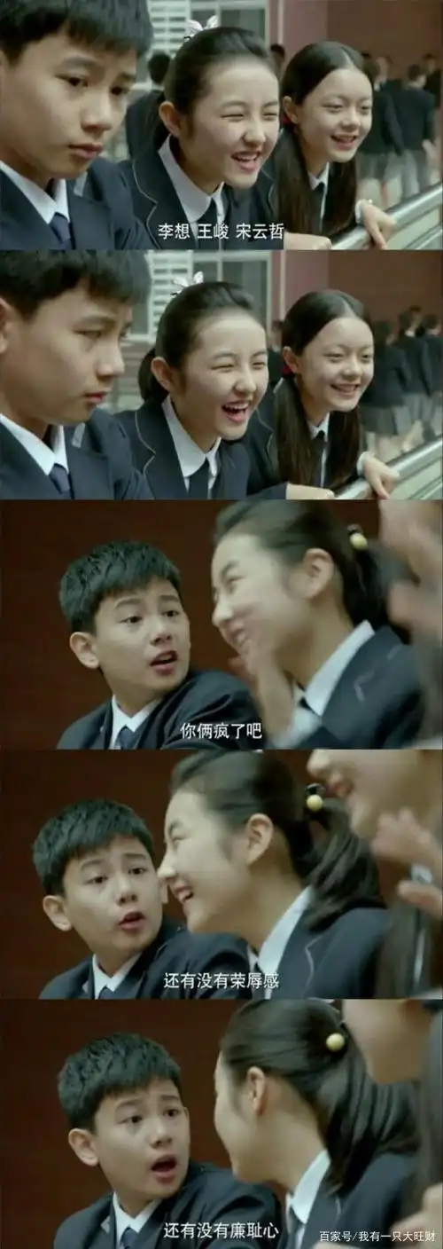 小别离张小宇是最好的青梅竹马任性霸道却唯方朵朵之命是从