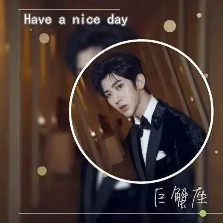 蔡徐坤手机壁纸七十一100张