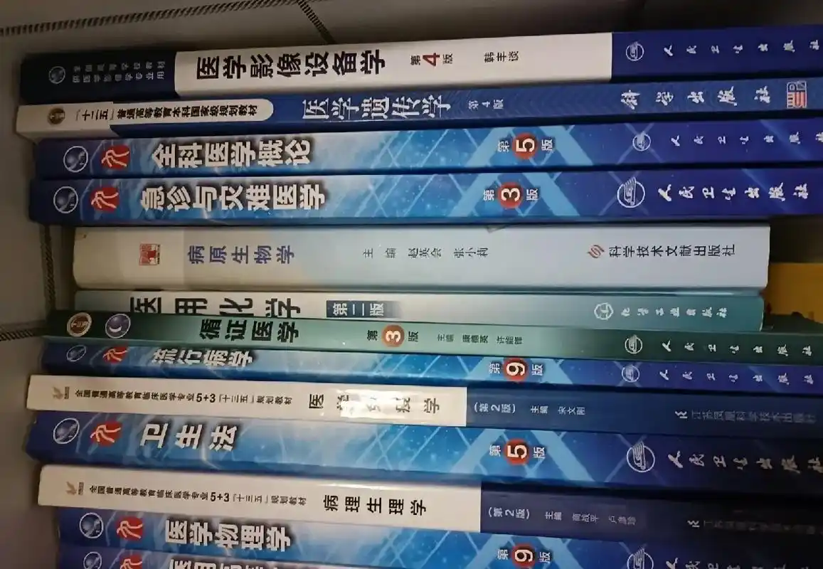 怎么会不怀念,那是我曾经的青春啊#蓝色生死恋#医学生课本  - 抖音