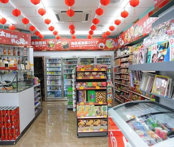 北京便利店吊顶装饰装修效果图片