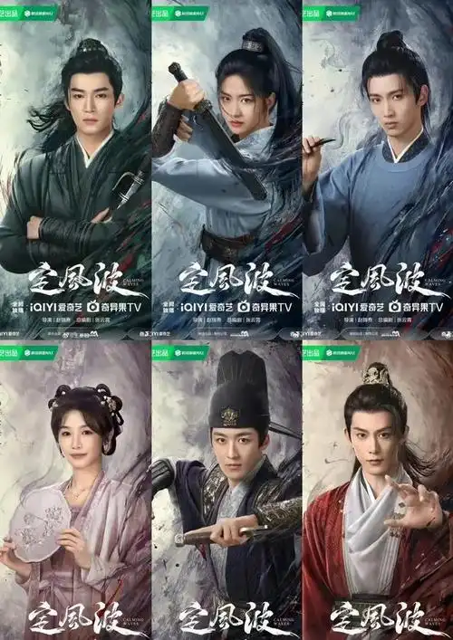 哇塞6015三大平台推出"王炸剧"进入了白热化,最后会鹿死谁手?