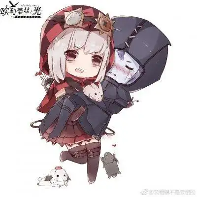 玲姐姐q版第五人格