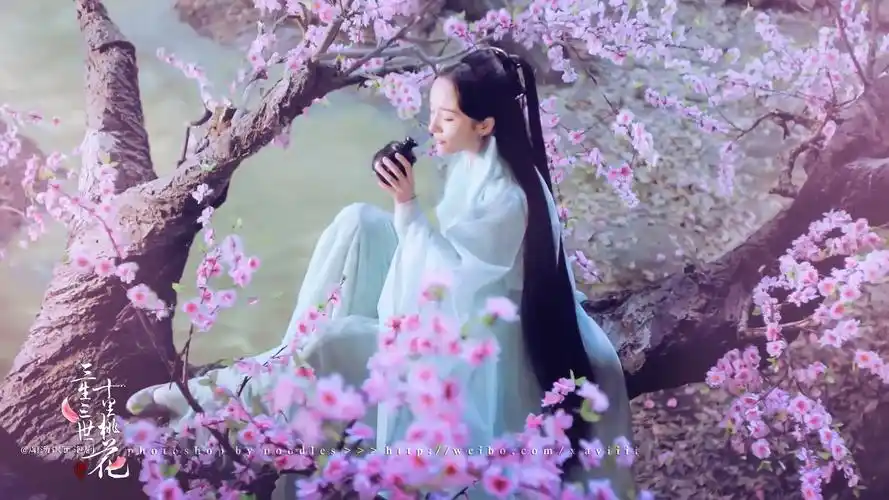 古风图库-《三生三世十里桃花》唯美情侣宣传照及剧照