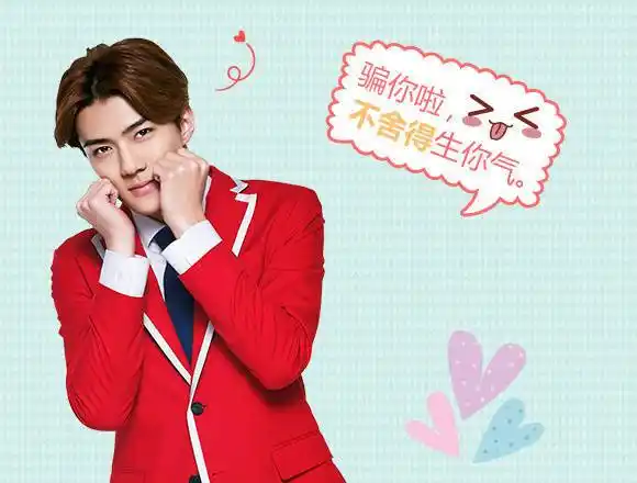 150202150204kfc官网更新exo官图