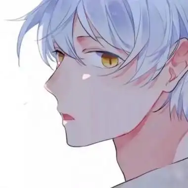 好看唯美意境二次元帅气男生头像坦荡荡的的男人