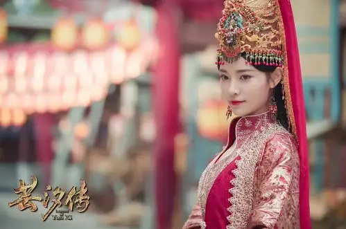 许佳琪《芸汐传》剧照图片[4/10]_电视剧_美桌网