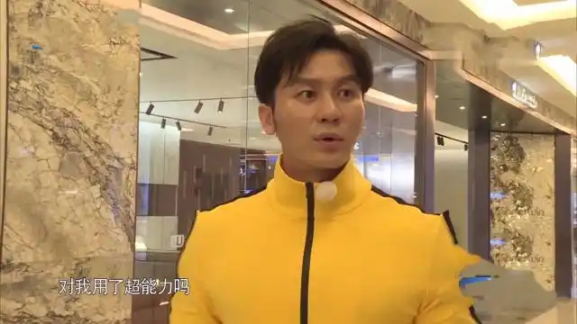 《奔跑吧兄弟》常驻嘉宾首次一晚被撕三次名牌,李晨罕见出场out