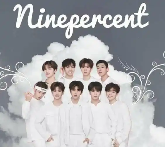 百分九少年解散后,资源最好的竟不是蔡徐坤,太羡慕了_陈立农_人气