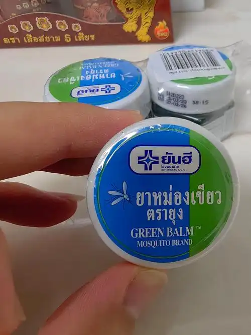 p>95好物描述 /p> p>泰国蚊子牌绿药膏 /p> p>94开箱体验 /p> p>