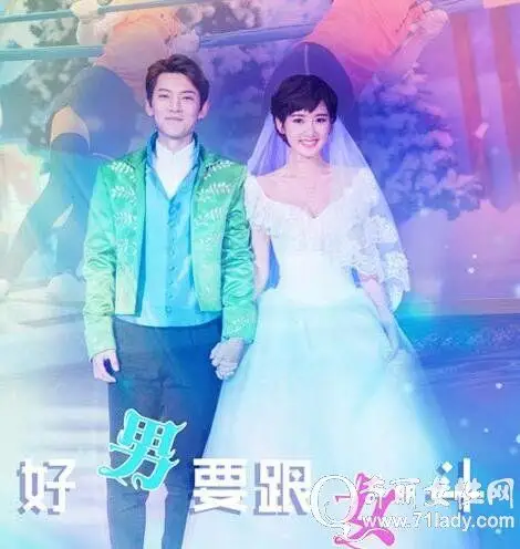 毛晓彤陈翔结婚照 独特唯美浪漫两人因戏结缘上快本大秀恩爱