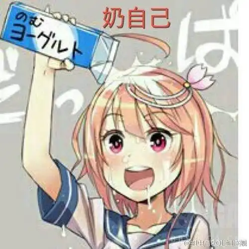 国际服一档言叶之庭服务器蝗虫打团战也要拿出真本事0203还少三个人