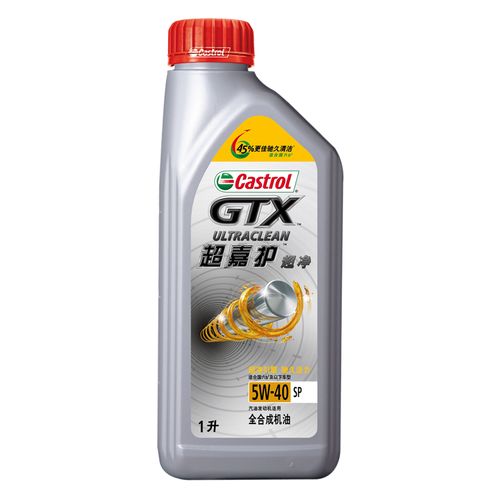 嘉实多(castrol)超嘉护超净 全合成机油 汽机油润滑油 5w-40 sp级 1l