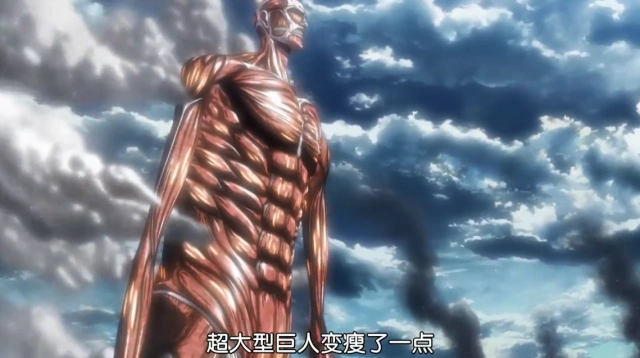 进击的巨人第17集:阿尔敏发现超大型巨人弱点,制定最终作战计划