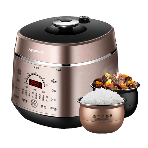 九阳电压力锅家用智能多功能5l高压饭煲双胆2-8人 玫瑰粉5l