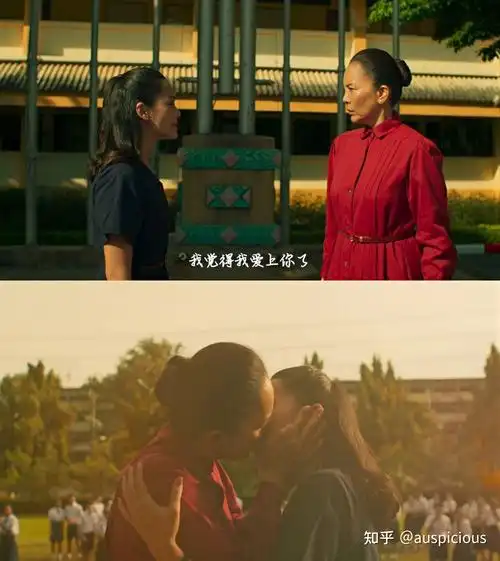 《禁忌女孩2》测评!速来!