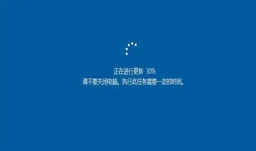 电脑总是自动更新系统教你如何暂停win10系统更新