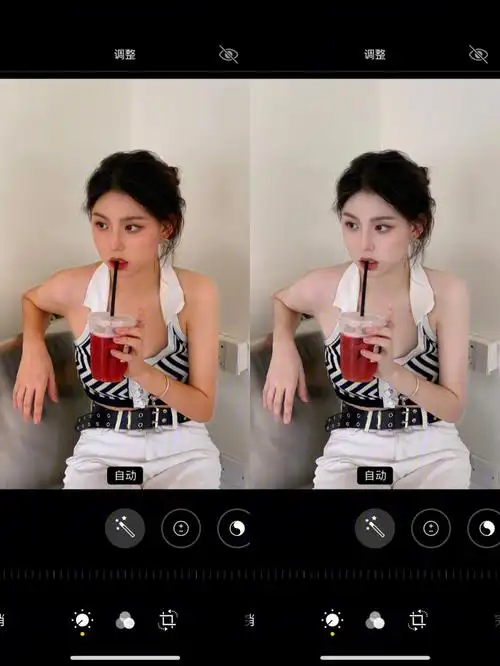 今天分享一个一键get冷白皮709915-p2美图秀秀美白功能真的是yy