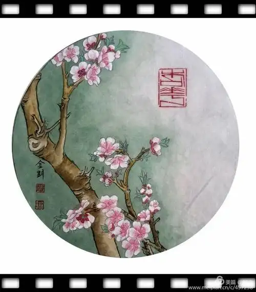 题:百花之二十二《杏花》