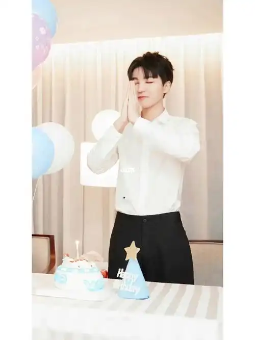 王俊凯生日快乐90