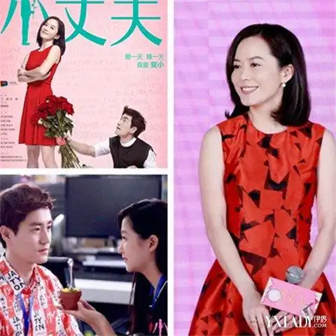 《小丈夫》重磅来袭 俞飞鸿杨玏诠释最搭姐弟恋