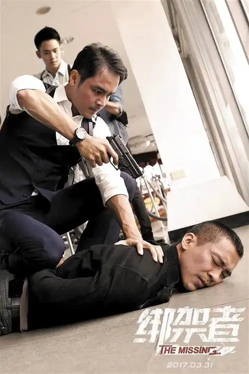 能打能跑还秀了肌肉黄立行帅爆了!