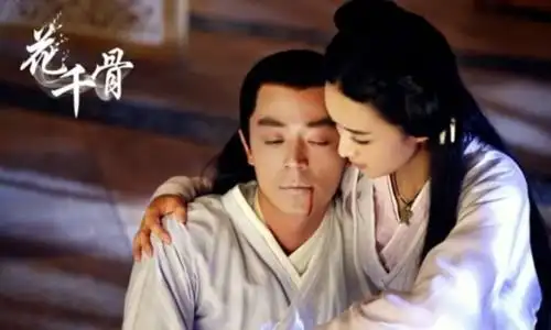 花千骨和白子画最后在一起吗 花千骨结局是什么