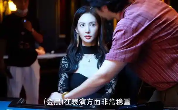 朱珠调侃金晨:《孤注一掷》谁片酬最贵?