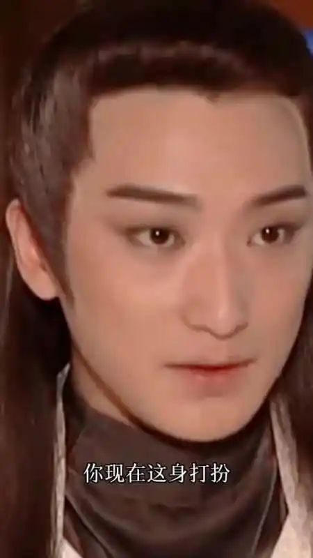 冰释前嫌的温柔爱了盛世美颜邵峰古装男神-全民小视频