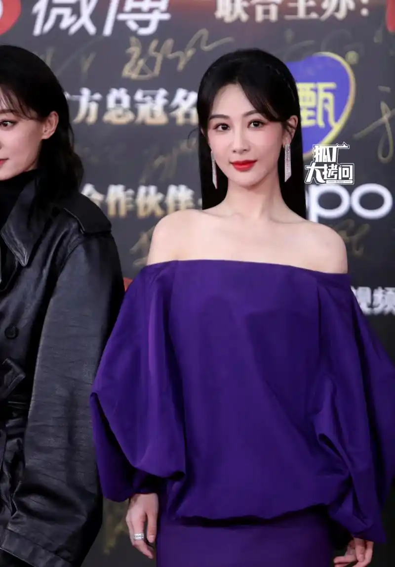杨紫 红毯生图