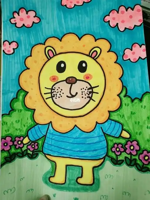 可爱的小狮子03儿童画