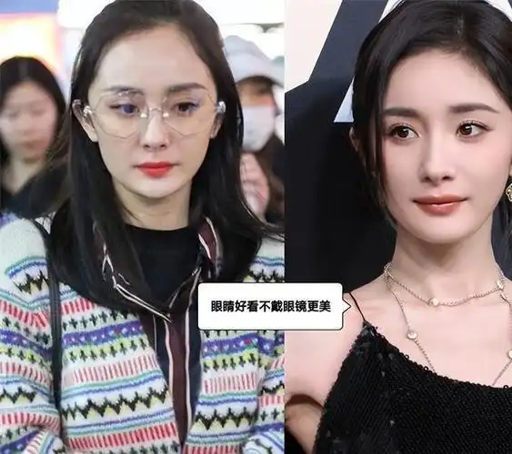 为什么戴了眼镜反而显土这4种长相都不适合快看你是吗