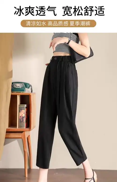 哈伦裤女夏季薄款宽松女裤棉麻九分裤高腰亚麻休闲裤小个子裤子 - 17