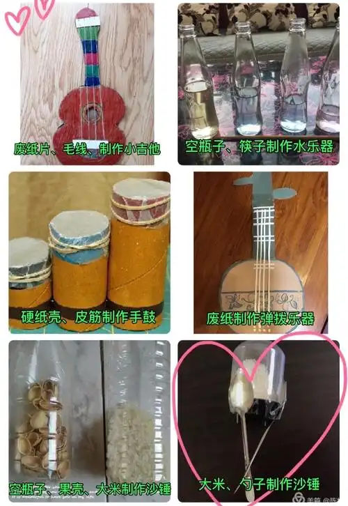 制作过程中,红领巾们充分利用身边的废旧资源和材料(矿泉水瓶