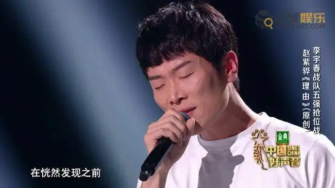 近日看《中国好声音》节目的网友,是不是觉得选手赵紫骅长得那么眼熟