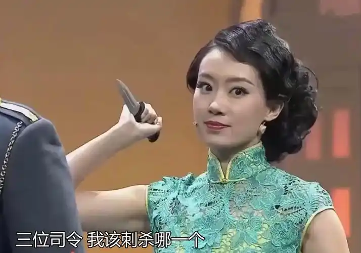 张小斐这小品比春晚好看十倍!演技幽默笑点嘎嘎欢乐,贾玲没捧错