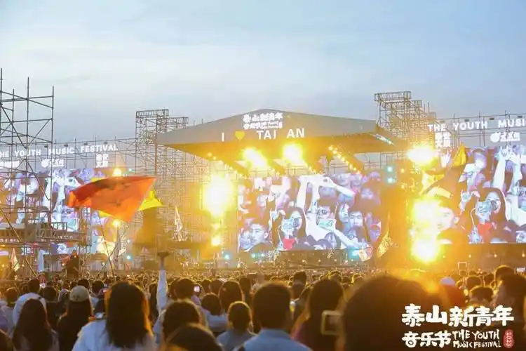 2024首站新青年音乐节今日1018开票