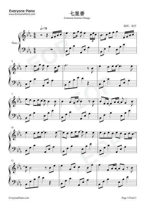 七里香-原调简易版五线谱预览1