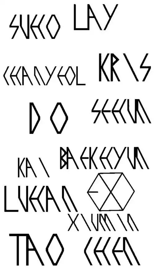 exo