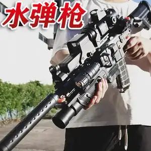 m416水弹专用枪手自一体水晶弹儿童男孩玩具电动连发自动仿真突击