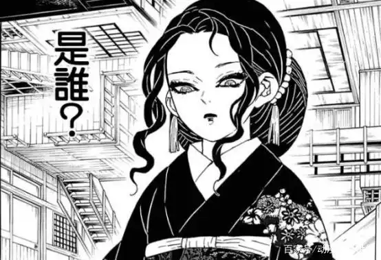 鬼灭之刃:鬼舞辻第四种形象曝光,粉丝纷纷心动,啥时候女装?