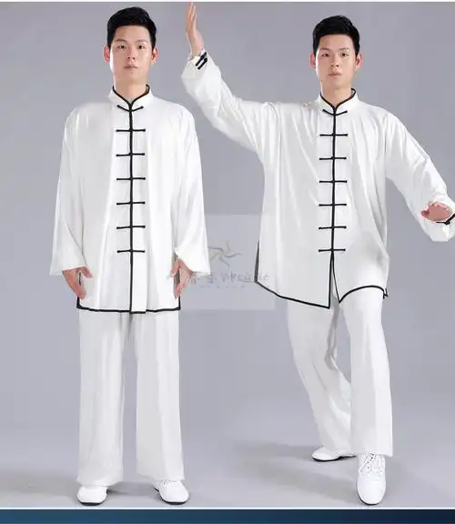 昏昏钟牛奶丝太极服男太极拳练功服男装2022新款夏季套装太极服装男