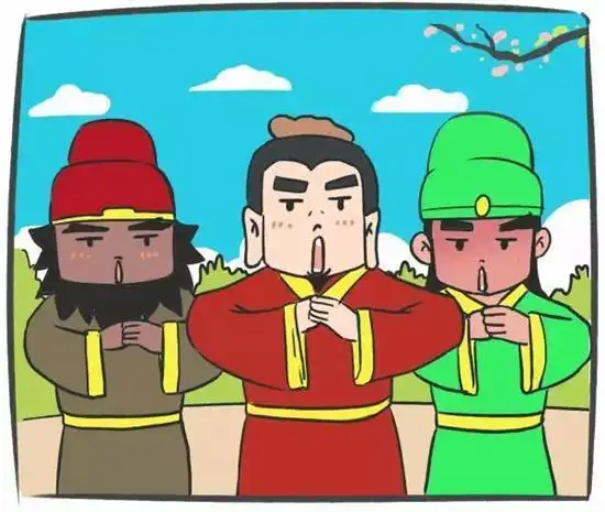 3个戏精的诞生北京3名男孩桃园三结义小张飞亮了