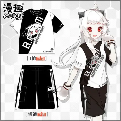 漫趣舰队collection周边北方动漫恤栖二次元潮流衣服动漫t恤