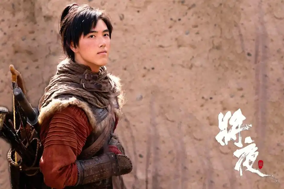 网友:冲着本命追《将夜》 又被几个中年男人圈了粉